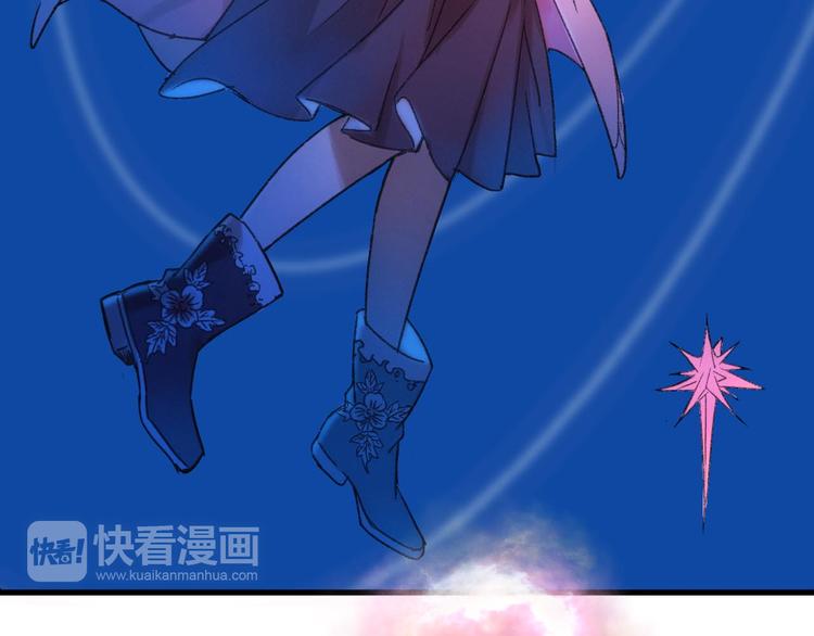 第5话 惩罚98