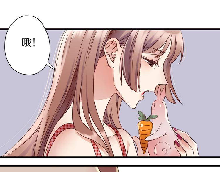 第2话  特别招待26