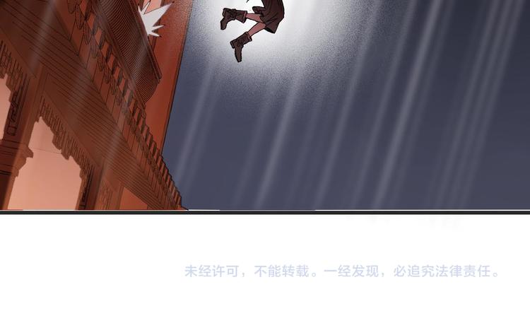 第7话 生死之权152