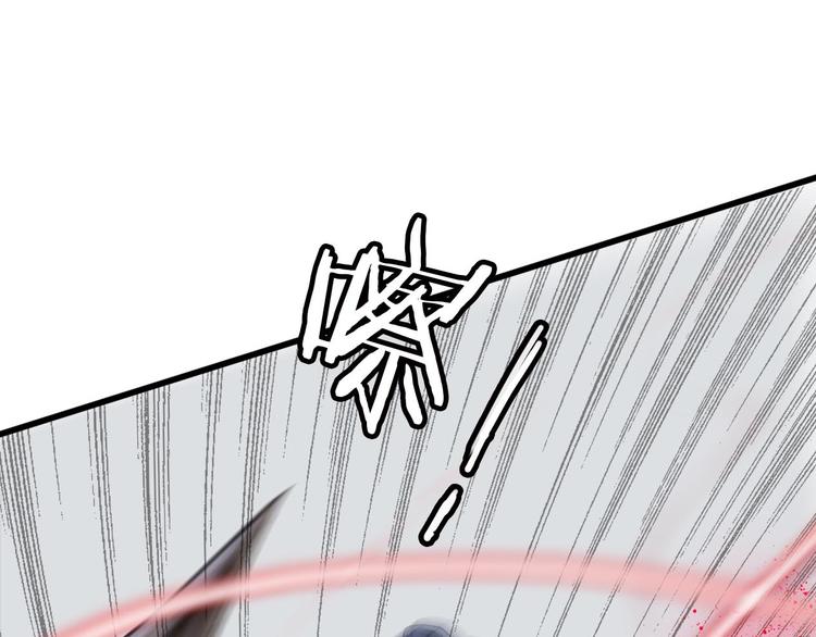 第8话 肉身真相57