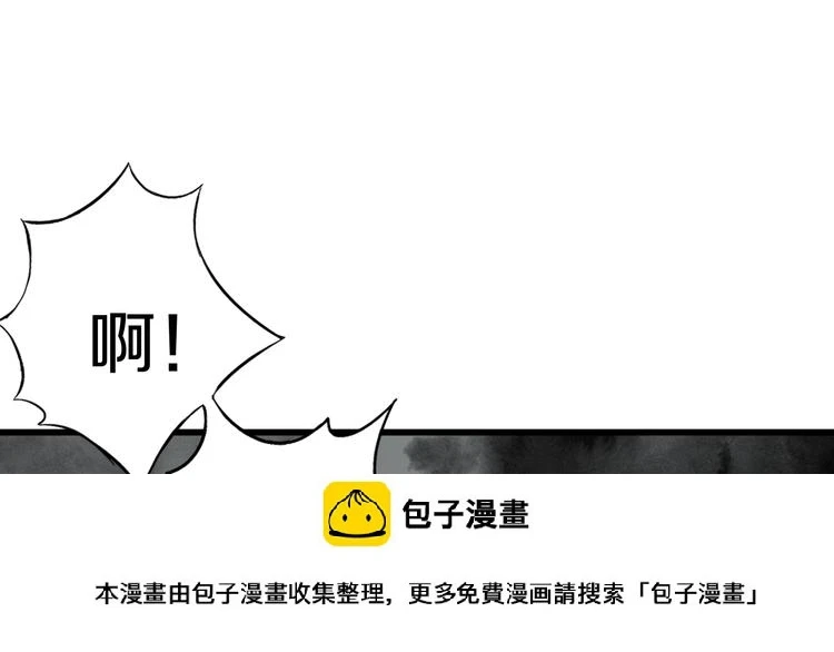 第3话 温柔的强迫49