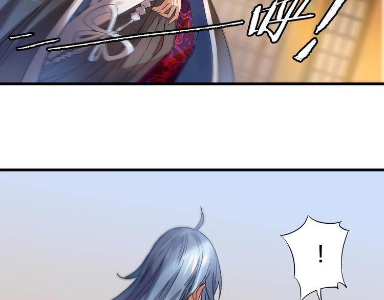 第5话 惩罚68