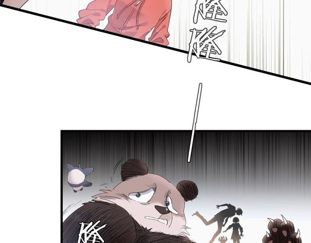 第46话 破局66