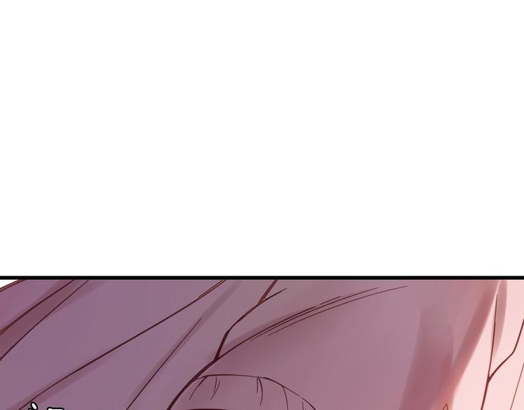 第5话 惩罚106