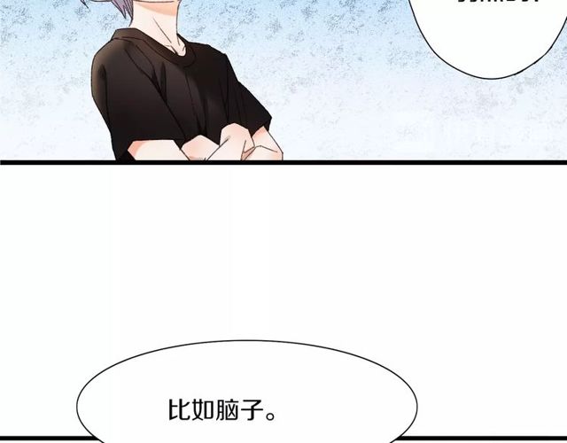 第45话 迷人的梦想54