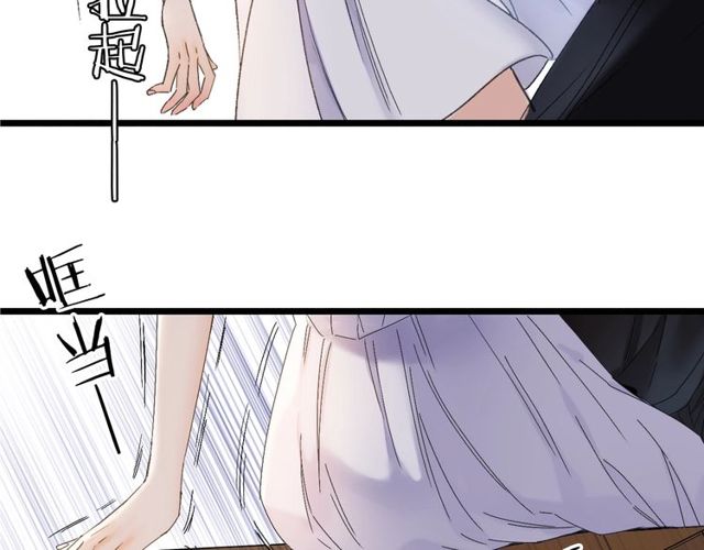 第44话 面对我好吗75