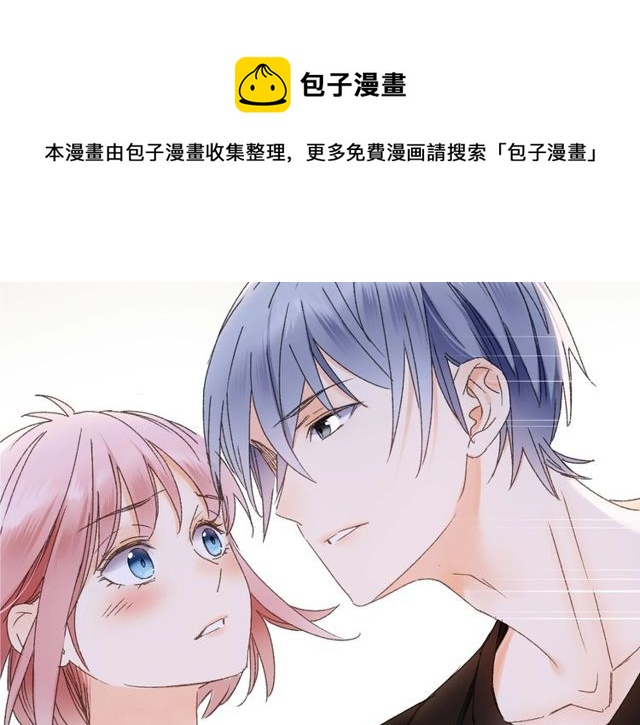 第45话 迷人的梦想60