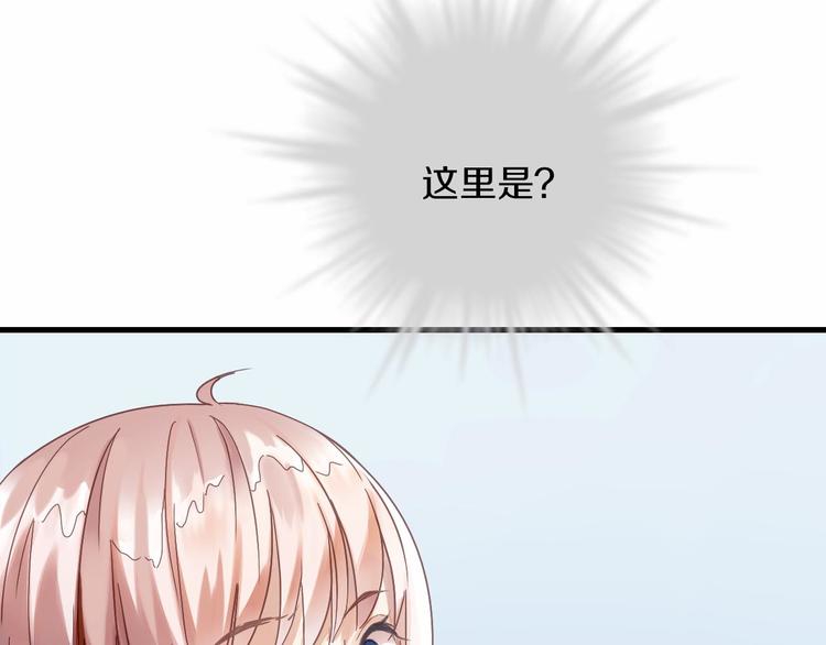 第7话 生死之权25