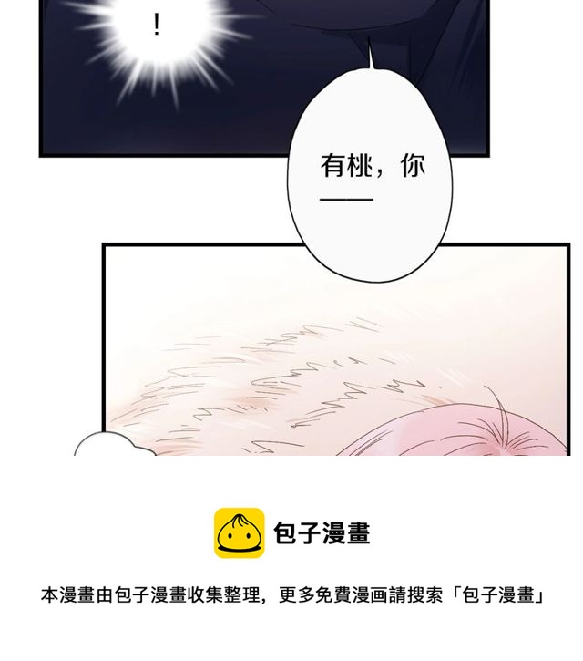 第46话 破局80