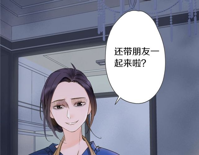 第44话 面对我好吗16