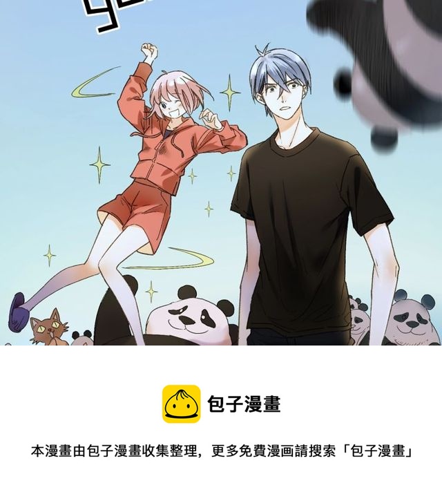 第45话 迷人的梦想70