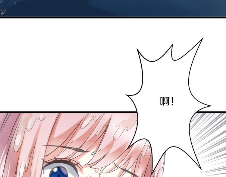 第7话 生死之权30