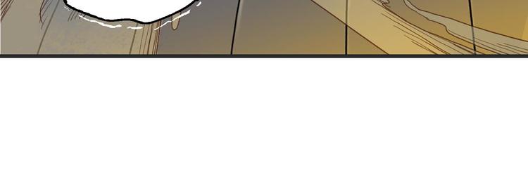 第5话 惩罚52