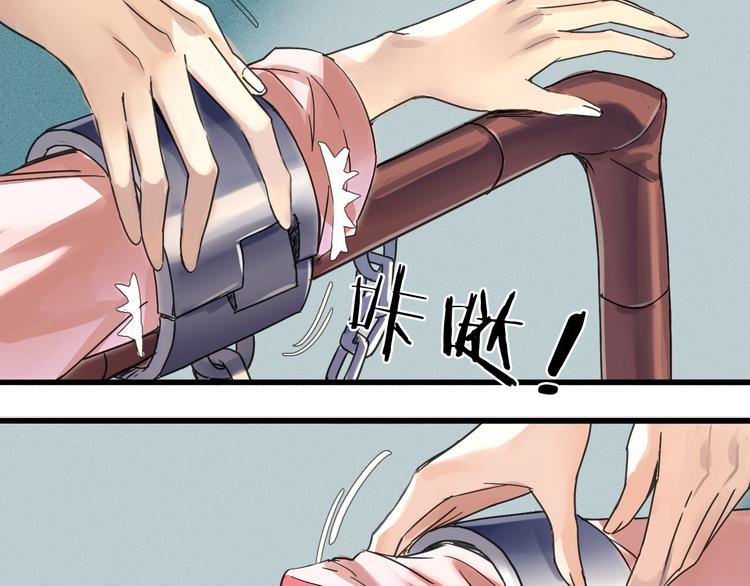 第3话 温柔的强迫22