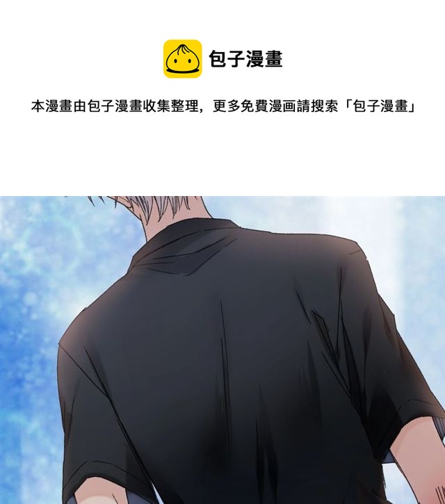 第47话 带你走80
