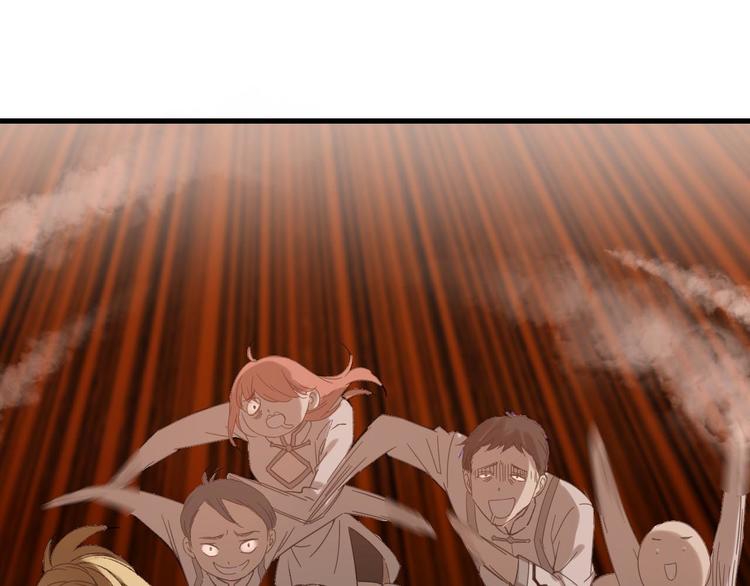 第5话 惩罚41