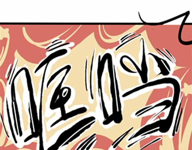 第1话 这是哪？13
