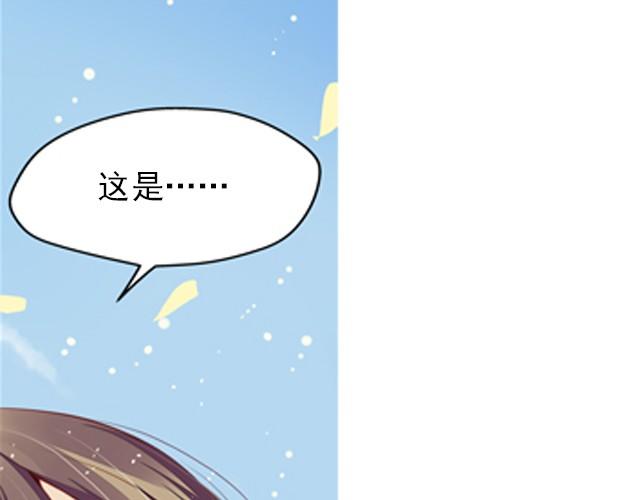 第2话 柏林37