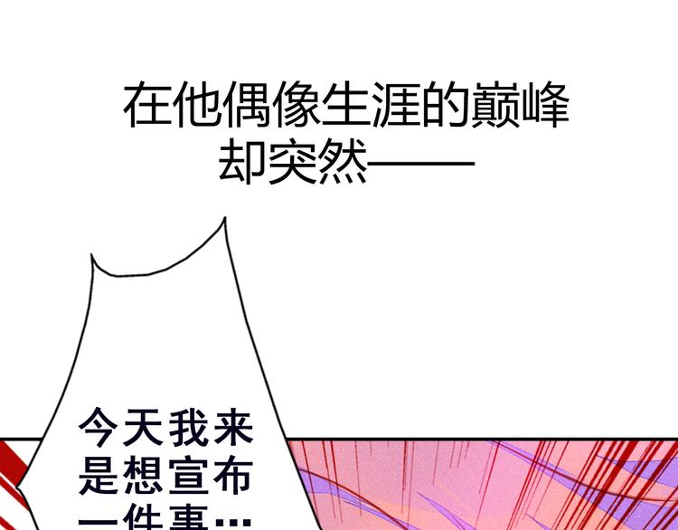 新作上线！8