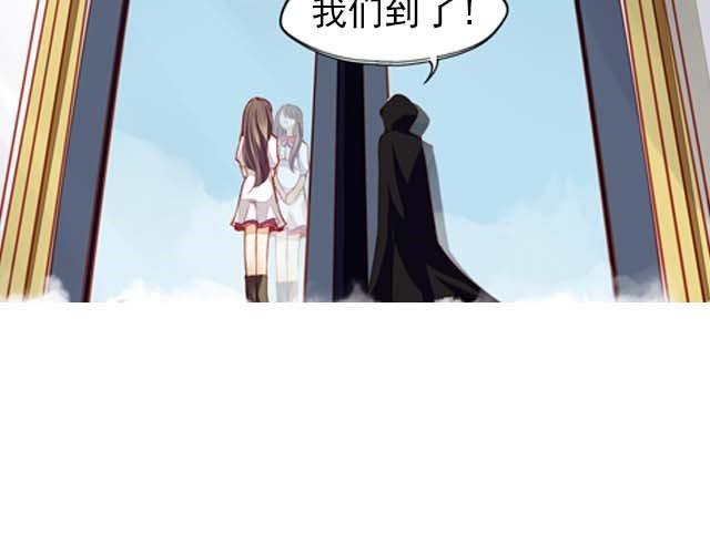 第3话 这个世界竟然有和我一模一样的人！12