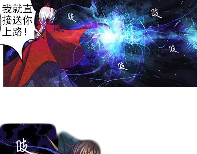 最终话15