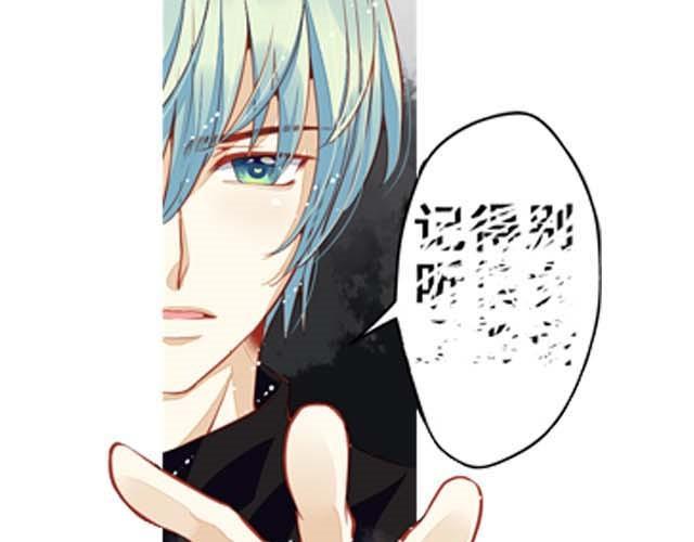 第3话 这个世界竟然有和我一模一样的人！4