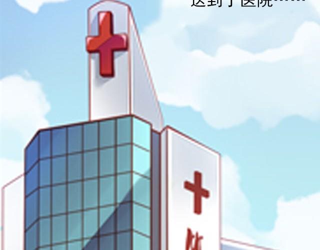 最终话25