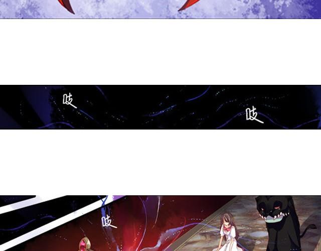 第6话 我要让你和你的柏林一样！33