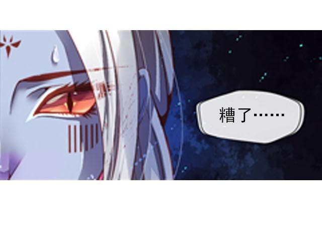最终话20