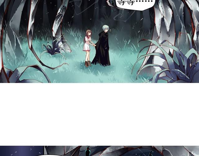 第4话 等等！我们好像迷路了……19