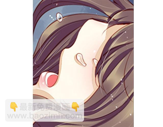 第5话 别管我！我只要你安全！14