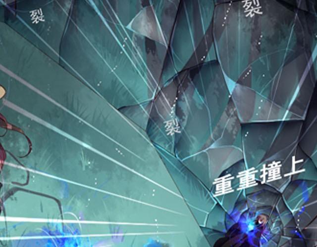 最终话18