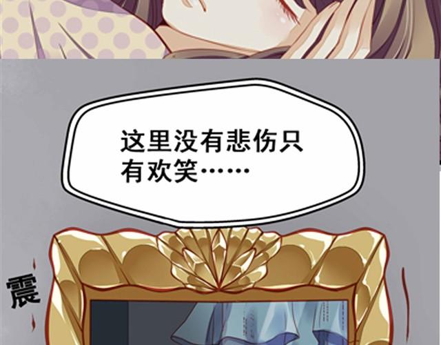 第1话 这是哪？6