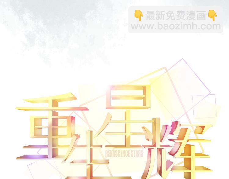 新作上线！15