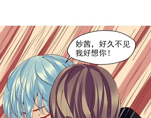 第2话 柏林69