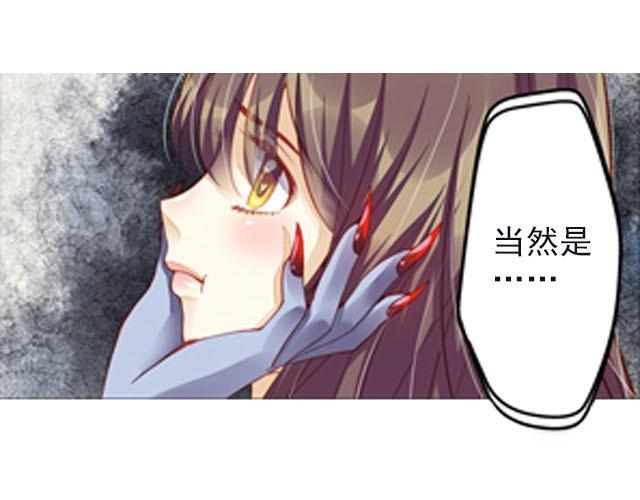 第6话 我要让你和你的柏林一样！40