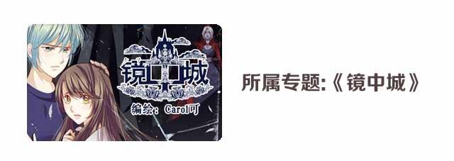 第1话 这是哪？25