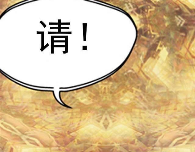 第3话 这个世界竟然有和我一模一样的人！17