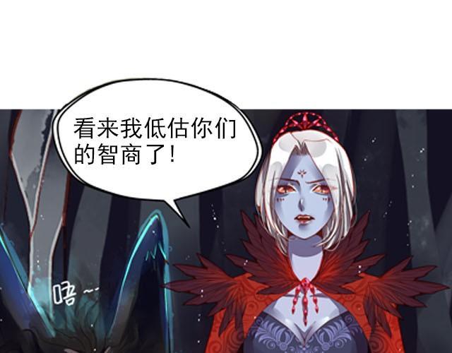 最终话4