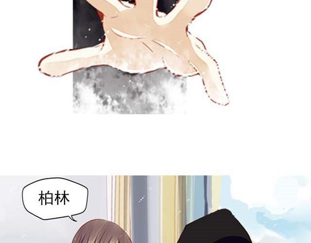 第3话 这个世界竟然有和我一模一样的人！5