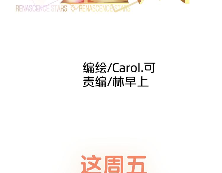 新作上线！16