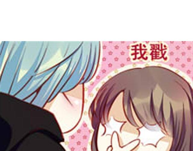 第7话 我没用！我被骗了！10