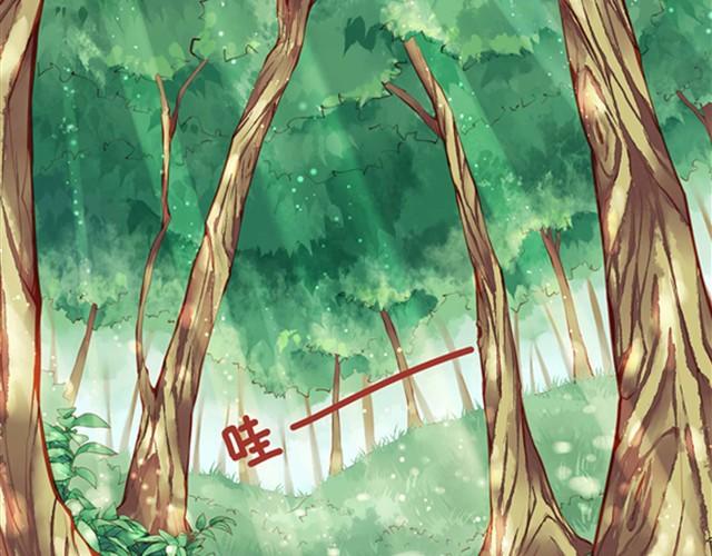 第1话 这是哪？18