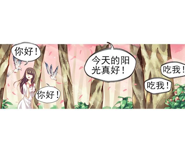 第2话 柏林24