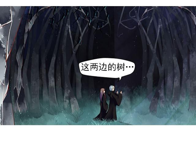 第7话 我没用！我被骗了！30