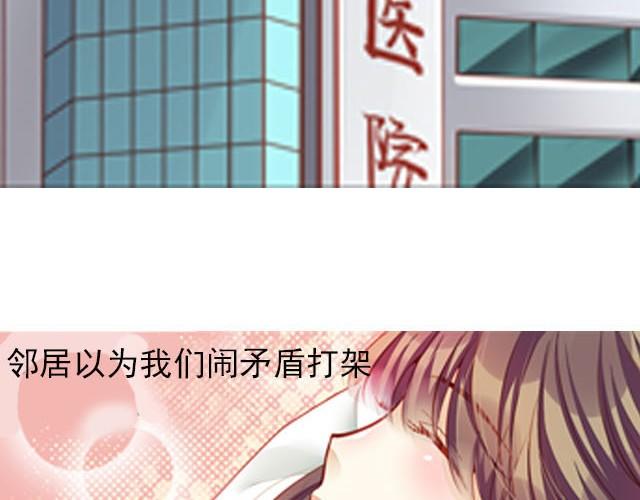 最终话27
