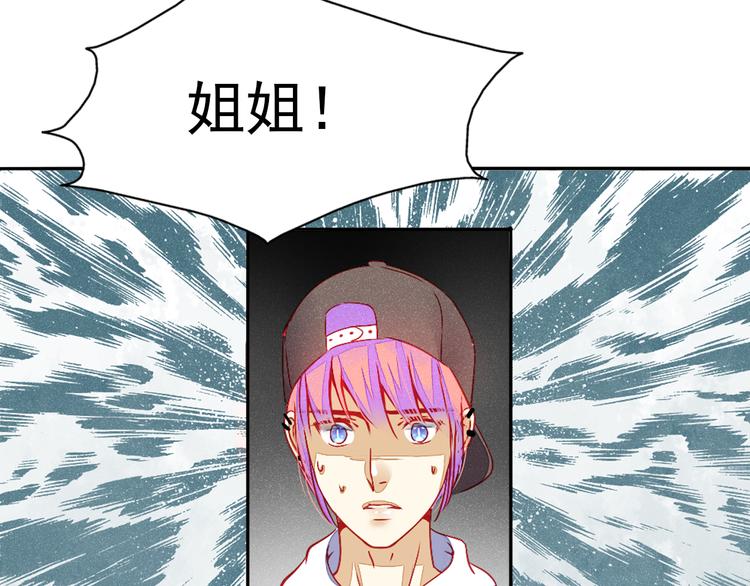 新作上线！12