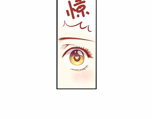 第1话 这是哪？16