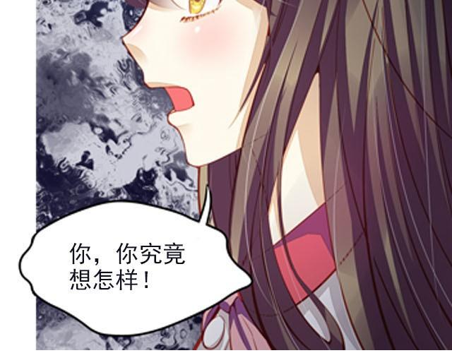 第6话 我要让你和你的柏林一样！38