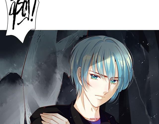 第7话 我没用！我被骗了！1